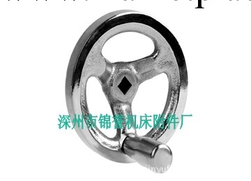 HT200材質鐵手輪（圖）非標內孔方孔工廠,批發,進口,代購