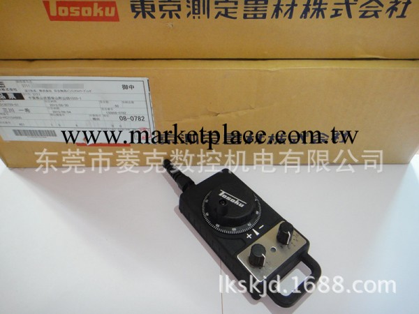 銷售日本東測TOSOKU原裝正品手輪 HC115、HC121批發・進口・工廠・代買・代購