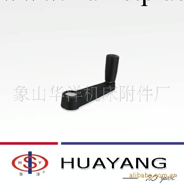 供應搖手柄 型號: HY8310.24工廠,批發,進口,代購