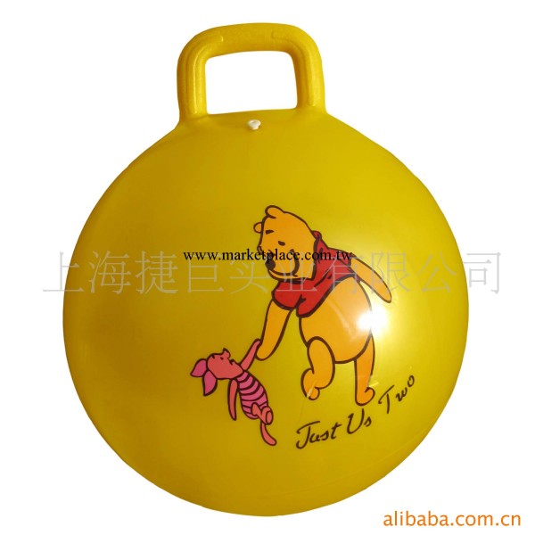 手柄球 手拎球 handle ball 上海捷巨 專業制球工廠,批發,進口,代購