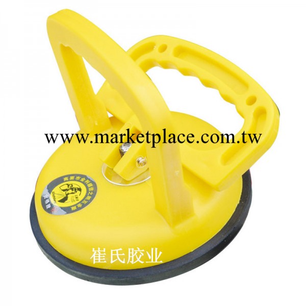 專業批發玻璃吸盤 黃色單爪玻璃吸盤 黃單爪吸盤工廠,批發,進口,代購