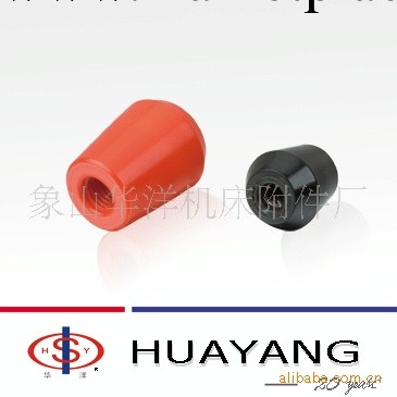 供應手柄套 型號: HY8311.3工廠,批發,進口,代購
