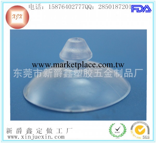 廠傢直供3cm蘑菇頭吸盤 玻璃吸盤 pvc透明吸盤 塑料配件工廠,批發,進口,代購