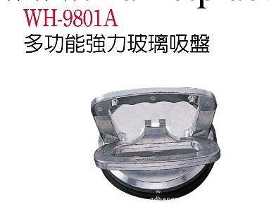 供應臺灣穩汀系列優質玻璃吸盤工廠,批發,進口,代購