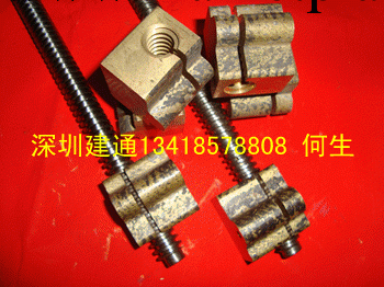 廣州機床廠C6140A1、C6132A1車床中絲桿及螺母工廠,批發,進口,代購