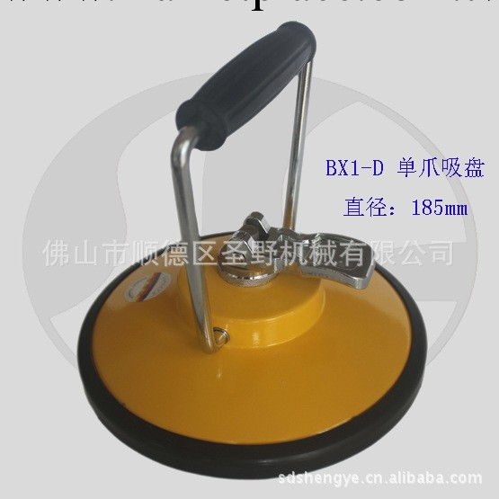 高品質185mm單爪玻璃吸盤 BX1-D型KD牌吸力150KG吸盤工廠,批發,進口,代購