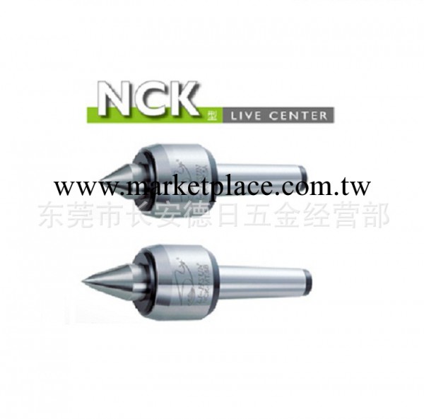 麗勛(LI-HSUN)高性能回轉頂針NCK-MT.2A頂針回轉麗勛頂尖麗勛頂針工廠,批發,進口,代購