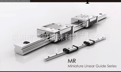 供應臺灣CPC導軌MR7 9 12 15MN工廠,批發,進口,代購