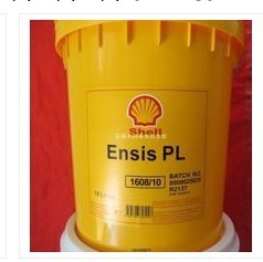 Shell Eniss PL 1608/10，殼牌安施之PL 1608/10防銹油，18L包郵工廠,批發,進口,代購