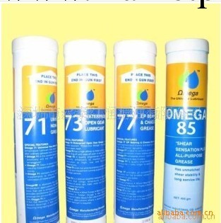 批發潤滑油 亞米茄612 OMEGA612 通用 工業潤滑油 亞米茄潤滑油工廠,批發,進口,代購