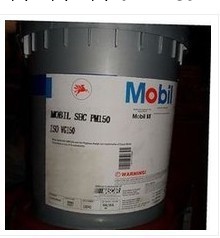 美孚合成造紙機油 Mobil SHC PM150工廠,批發,進口,代購