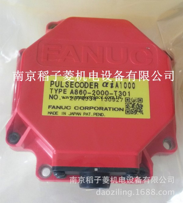 A860-2000-T301發那科編碼器，原裝新品，現貨供應，價格優惠批發・進口・工廠・代買・代購