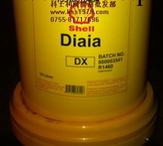 殼牌大雅納DX變壓器油絕緣油Shell Diala DX Oil工廠,批發,進口,代購