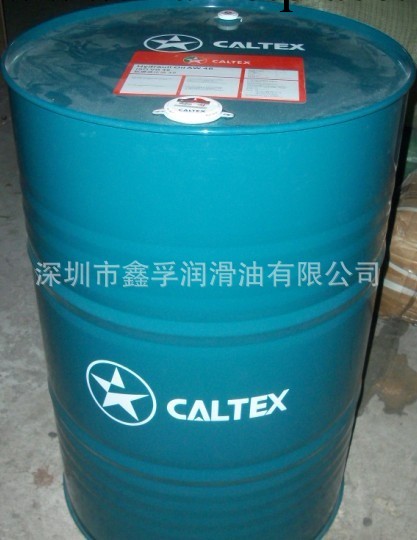 Caltex加德士Transformer Oil變壓器油原裝正品行貨工廠,批發,進口,代購