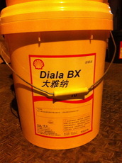 殼牌大雅納BX絕緣油,Shell Diala BX工廠,批發,進口,代購