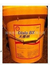 授權經銷原裝正品Shell Diala殼牌大雅納BX電氣絕緣油工廠,批發,進口,代購