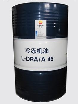 長期供應昆侖潤滑油L-DRA冷凍機油170公斤克拉瑪依原廠工廠,批發,進口,代購