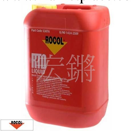 英國 ROCOL 羅哥牌 53078 攻牙油 (20公升)工廠,批發,進口,代購