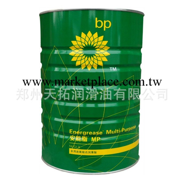 BP Energol LPT 68 冷凍機油 Bp安能高 河南區域代理商工廠,批發,進口,代購