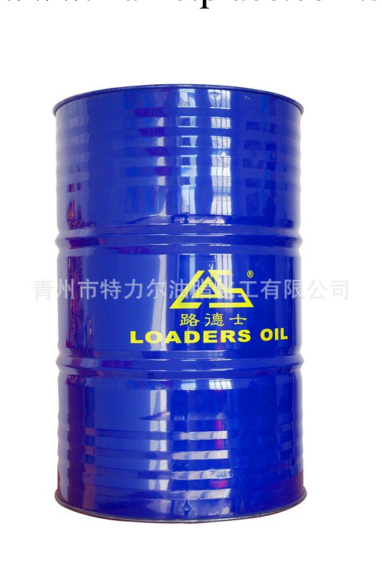 國產潤滑油品牌路德士抗氧防銹透平油 品質保證工廠,批發,進口,代購