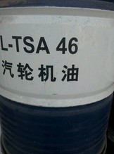 供應昆侖L-TSA 46號汽輪機油 原裝正品/昆侖工業用油工廠,批發,進口,代購