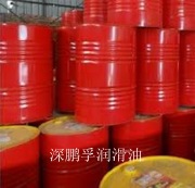 殼牌奇偉士SD 22-12/Shell Clavus SD 22-12冷凍壓縮機油 209升工廠,批發,進口,代購