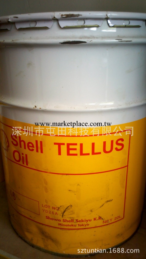 昭和殼牌SHELL TETRA220鐵特拉導軌油工廠,批發,進口,代購