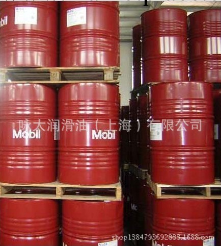 供應Mobil Vacuolie Oil 1405（美孚威格力1405）機床導軌油工廠,批發,進口,代購