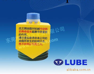 日本LUBE CORP MODEL FS2-7全電動成型註塑機潤滑油脂 特惠工廠,批發,進口,代購