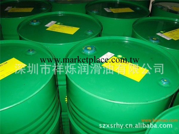 批發供應嘉實多Castrol TLX PLUS204高級船舶用柴機油工廠,批發,進口,代購