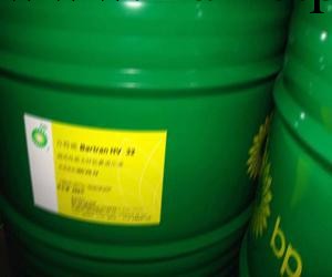 BP Energol THB68 ，原裝透平油，THB 68#工廠,批發,進口,代購