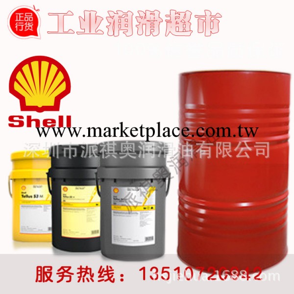【特價銷售】殼牌Shell  S2 A 100 號氣動工具油 品質保證工廠,批發,進口,代購