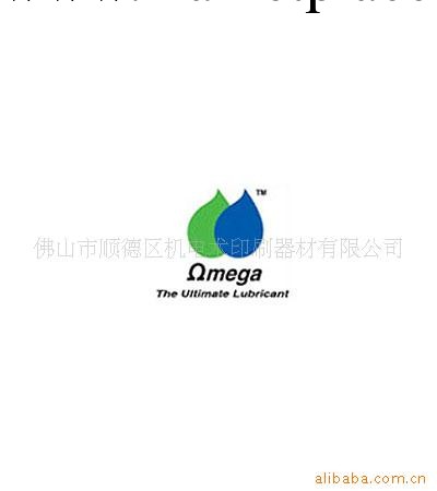 供應亞米茄潤滑油（omega59）工廠,批發,進口,代購
