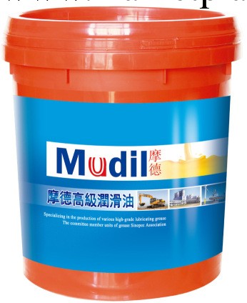 廠傢供應新德國摩德Mudil-609揮發油 沖壓油工廠,批發,進口,代購