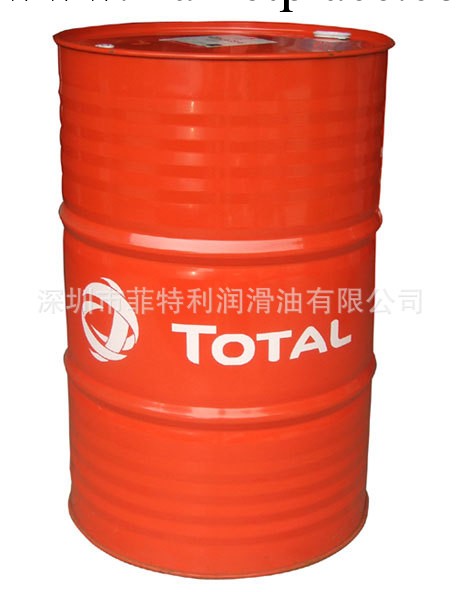 【批發】道達爾船尾軸管用油 TOTAL bioneptan 150工廠,批發,進口,代購