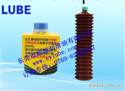 FS2-7潤滑油脂電動註塑機用油脂工廠,批發,進口,代購
