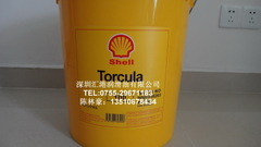 批發殼牌多機能100氣動工具油,Shell Torcula 100工廠,批發,進口,代購