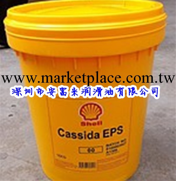 殼牌加適達食品級潤滑脂,Shell Cassida RLS 0,00,1,2工廠,批發,進口,代購