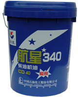 供應長城船用高速柴油機油 原裝正品長城340柴油機油工廠,批發,進口,代購