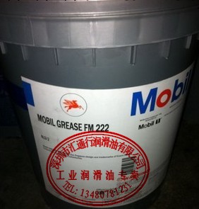 Mobilgrease FM222|美孚FM222食品級潤滑脂工廠,批發,進口,代購