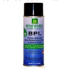美國瑞安勃食品級防銹油/食品級BPL™萬能防銹潤滑劑 NSF H1批發・進口・工廠・代買・代購