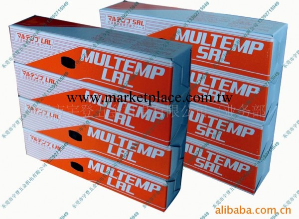 供應日本協同MULTEMP潤滑油工廠,批發,進口,代購