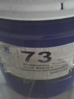 批發全國潤滑油 OMEGA亞米茄636抗氧化、銹蝕及腐蝕綠色潤滑油工廠,批發,進口,代購