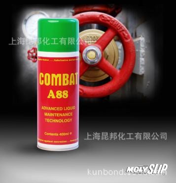 【英國進口】Molyslip COMBAT A88萬能防銹潤滑油工廠,批發,進口,代購