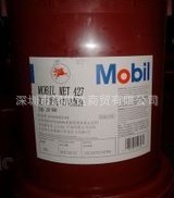 優質MOBIL MET美孚美特427金屬切削油工廠,批發,進口,代購