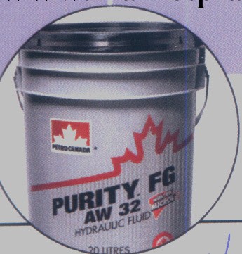 PETRO-CANADA加拿大石油PURITY FG AW食品級液壓油工廠,批發,進口,代購