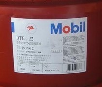 美孚造紙機油DTE BB PM，Mobil DTE BB PM工廠,批發,進口,代購