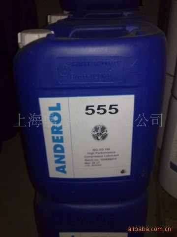 供應Anderol RCF-E96N空壓機油工廠,批發,進口,代購