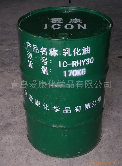 供應熱軋銅管乳化油200L/桶工廠,批發,進口,代購