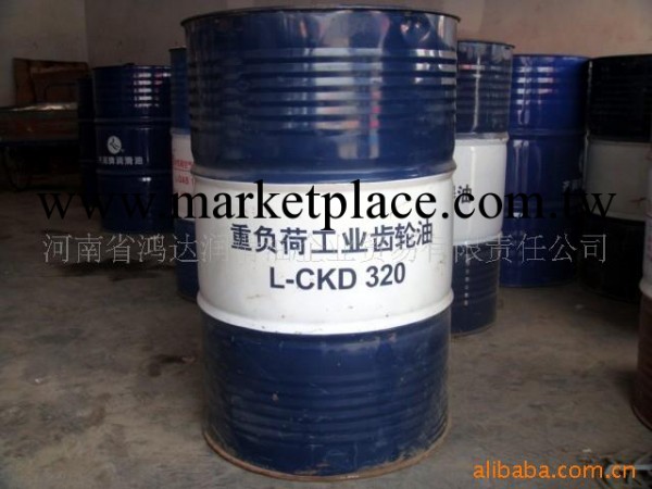 昆侖工業潤滑油L-CKD320號重負荷工業閉式齒輪油防偽查詢170公斤工廠,批發,進口,代購